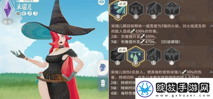 剑与远征启程哪个英雄最强最强英雄选择推荐