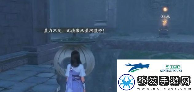 仙剑世界海魂剑任务完成条件是什么