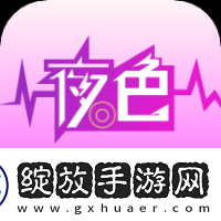 夜色