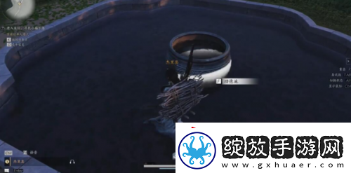 燕云十六声乞讨姿态获得方法