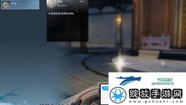 高端！逆水寒手游凤舞翎飞戒怎么获得