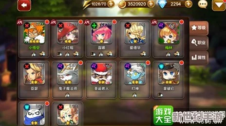 天魔幻想游戏攻略
