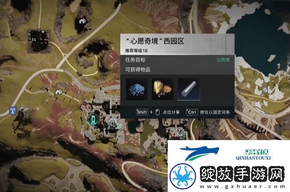 七日世界蜜蛋弹弹乐怎么获得
