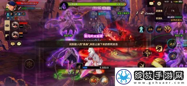 dnf手游奥兹玛困难模式攻略