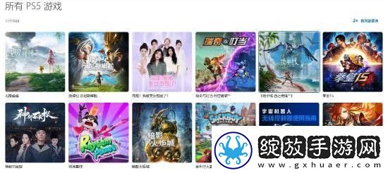 鸣潮上架PS5商店现已开放预购