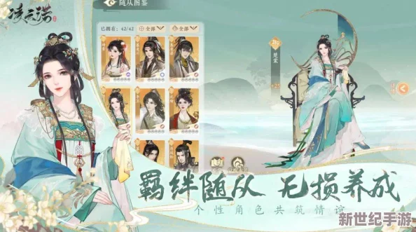 打扑克又叫又痛