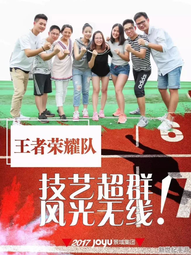 乱*校园运动会h