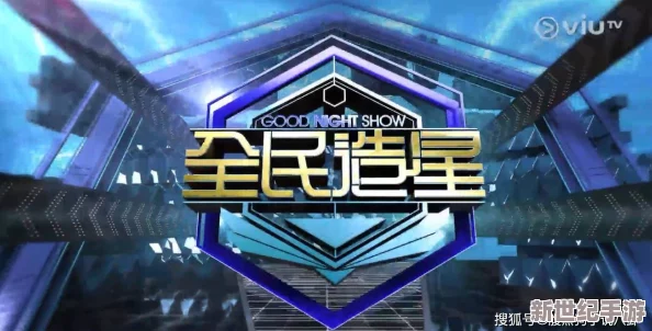 坤坤赛季女生的定眼网站迎来全新功能