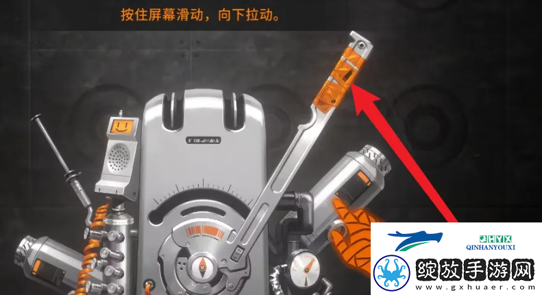 新月同行怎么抽卡