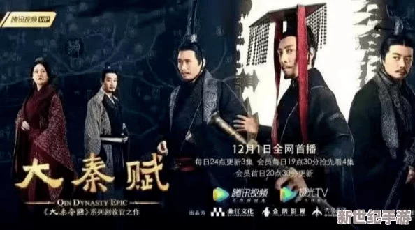 国产午夜在线观看视频播放