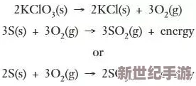 动态啪啪图