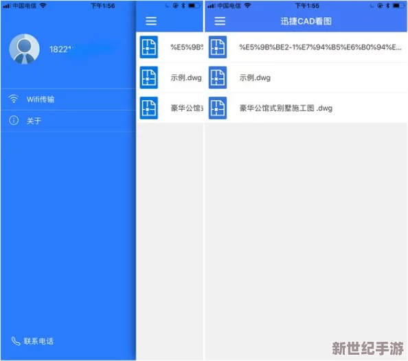 1APP