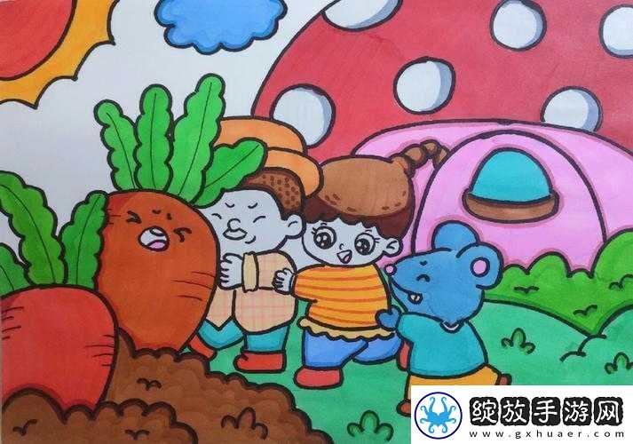 动漫二人世界拔萝卜怎么画