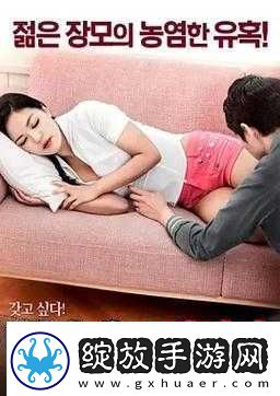 最好看的中文字幕国语电影推荐