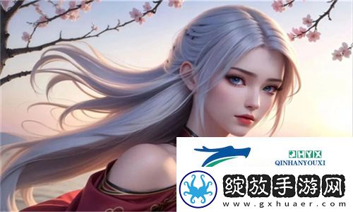 好满1v2——双人互动游戏新趋势