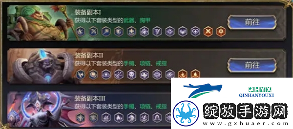 潮汐守望者资源怎么获得