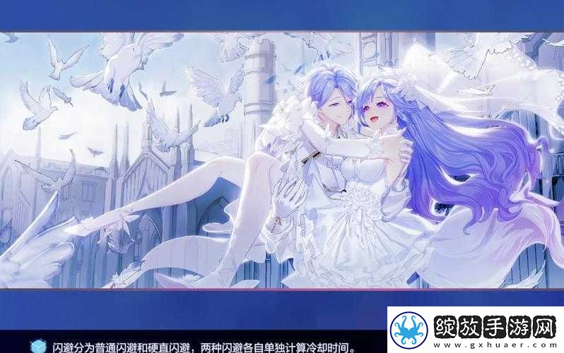 风云岛行动闪退问题全攻略