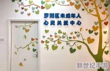 69av福利