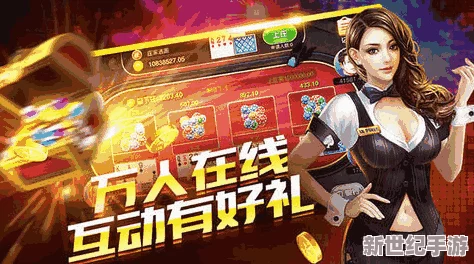 打扑克又叫又痛