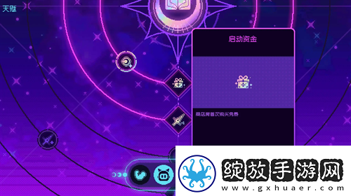 霓虹深渊无限环月深空天赋优先级资讯速递