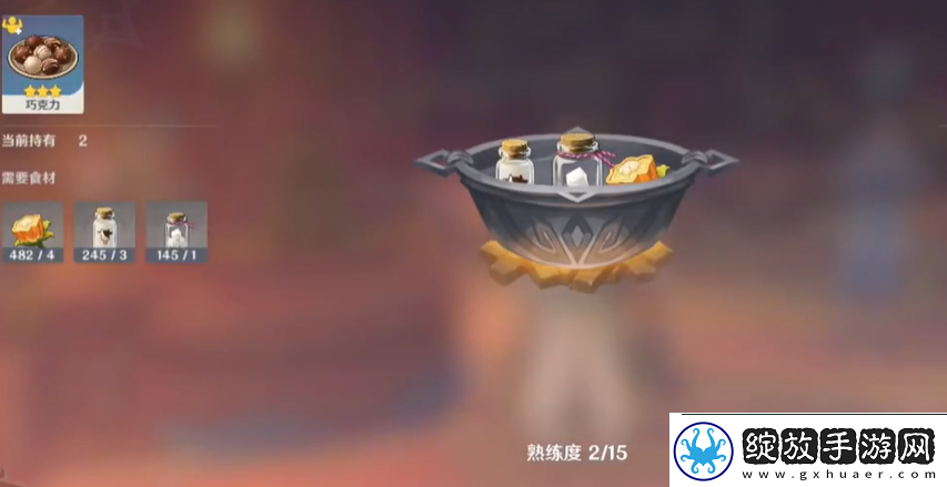 原神特色料理果味奶糖获取方法