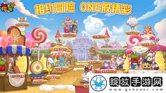 G特也能开出来