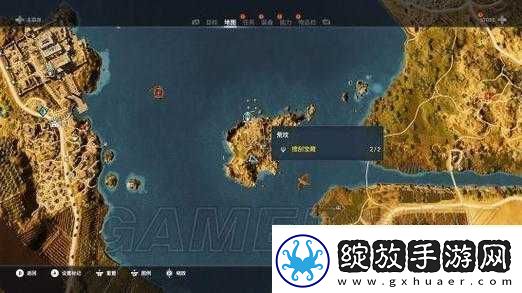 刺客信条起源莎草纸尽头之处答案及宝藏位置全解析