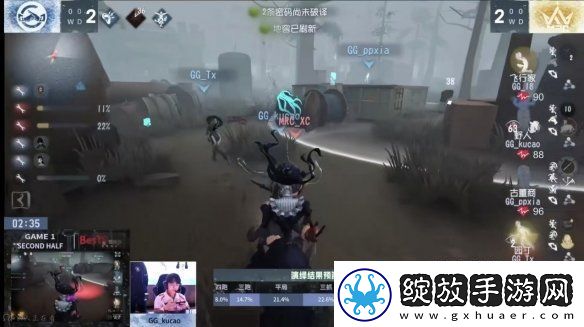 群狼呼啸！Wolves战队磨牙利爪**连捷——第五人格2024秋季赛第八周赛报发布