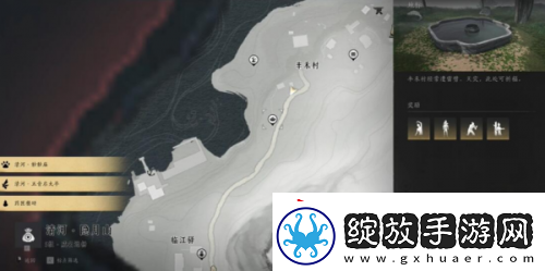 燕云十六声乞讨姿态获得方法