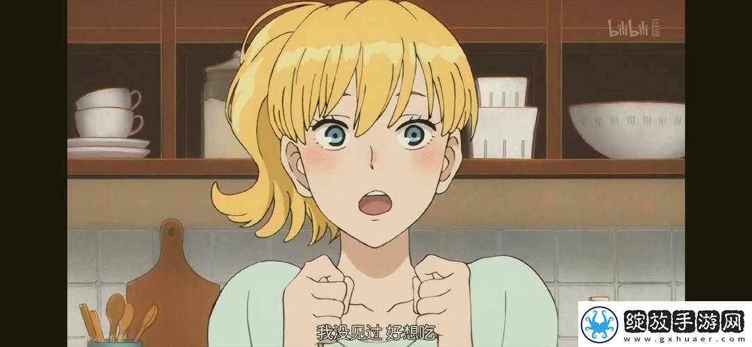 ACCA