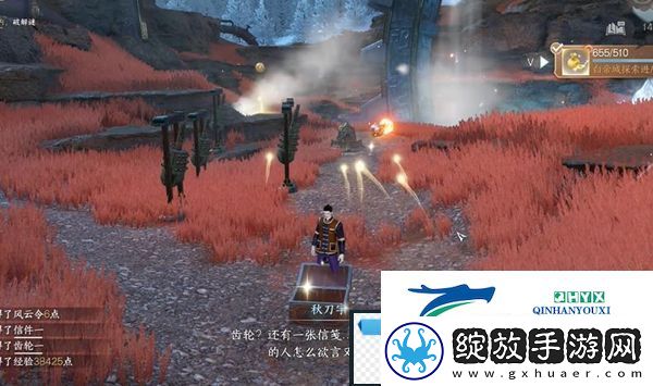 高端！逆水寒手游凤舞翎飞戒怎么获得