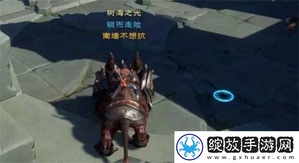塔瑞斯世界安卡什峡谷钥匙在什么位置
