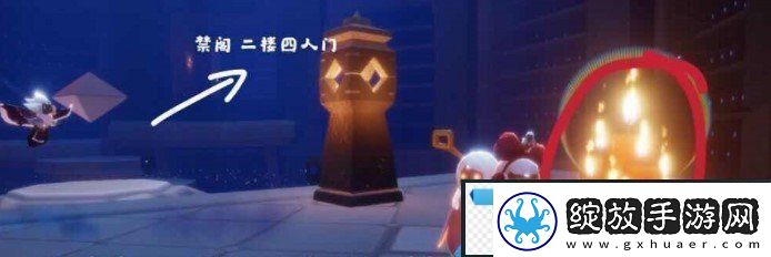光遇2月2日大蜡烛在哪