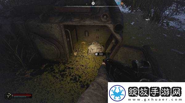 潜行者2切尔诺贝利之心储藏点位置总汇
