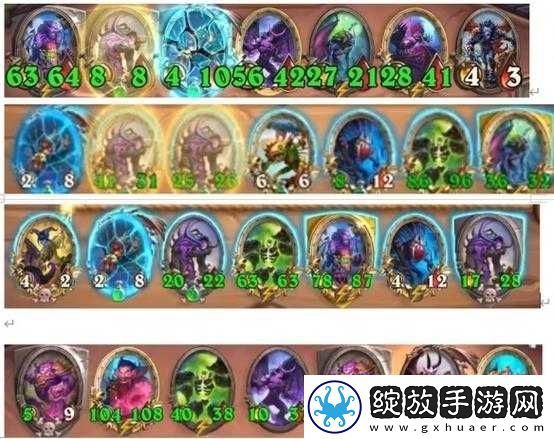 我的勇者游侠流派全解析