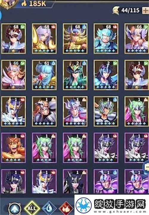 圣斗士星矢兑换码有哪些