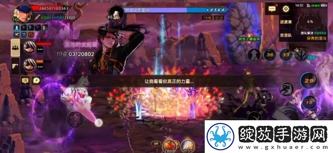 dnf手游奥兹玛困难模式攻略