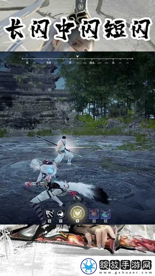 永劫无间秘籍