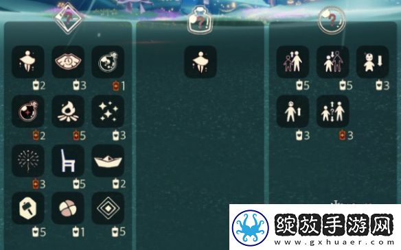 光遇11.18免费魔法有什么