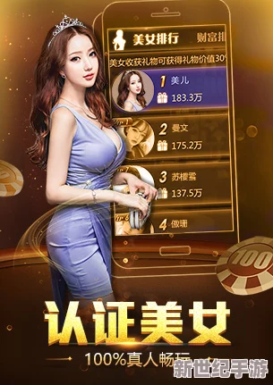 九幺免费未18