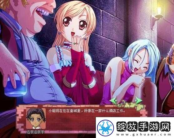 美少女成长计划52