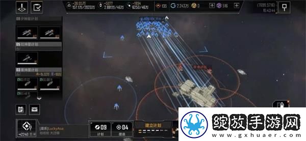 无尽的拉格朗日怎么速刷通行证无尽的拉格朗日快速刷满通行证攻略