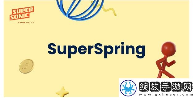 Supersonic