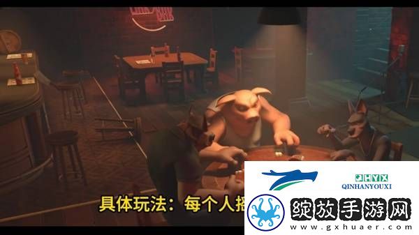 **酒馆伸脖子按键技能是什么