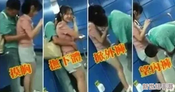 婚闹视频嫩白脱我内裤中不中