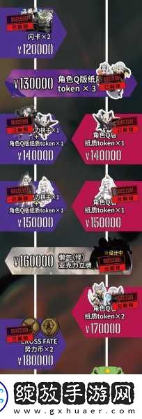 杀手31.7汉化补丁震撼登场