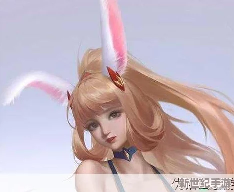 公孙离脸红翻白眼享受表情包
