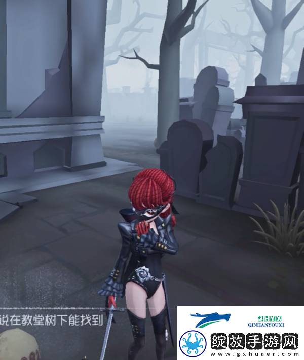 第五人格法罗女士皮肤芳泽霞特效效果第五人格法罗女士皮肤芳泽霞特效展示