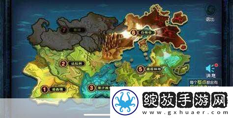 达尔文进化岛震撼更新