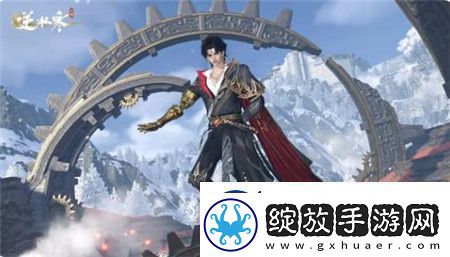 逆水寒永劫无间联动第三弹时装有哪些